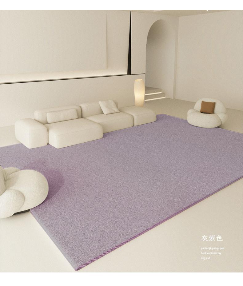 Winter Cream Style Living Room Carpet Thickeneded Plush Accessible Luxury High-End Coffee Table Blanket Pure Color Bedroom Floor Mat Wipeable and Washable