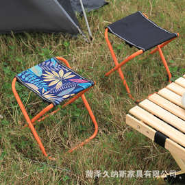 户外便携式折叠椅子战备板凳钓鱼小凳子旅行露营马扎结实超轻排队
