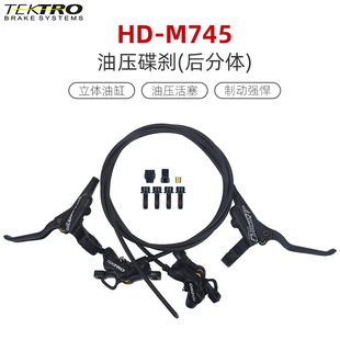 TEKTRO�����߶�M745�Ļ����͵�ɽ��܇�̈́x�͉����x���p߅�Ƅ��͵�