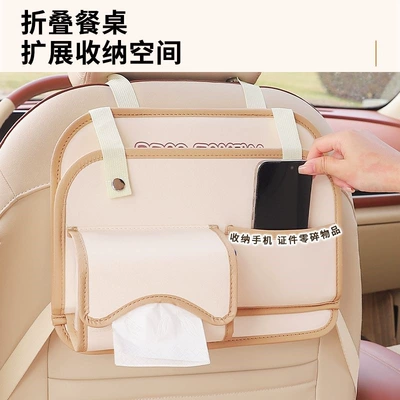 foldable multifunctional storage rack for | Car table board