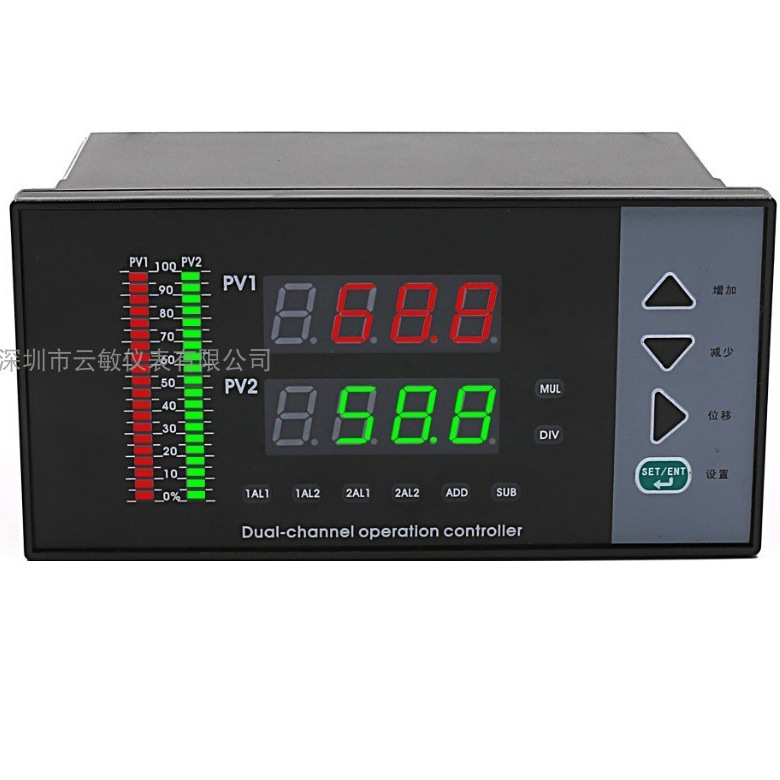 XMG72UU66P  智能双回路光柱数显输出控制变送仪表