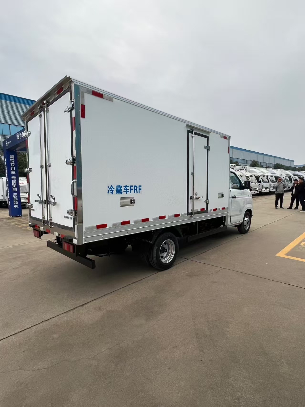 Chery Automobile Commercial Vehicle Karry Little Elephant X7 Electric Refrigerated Truck 62.98 kWh/100KW Refrigerated Truck