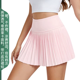 瑜伽服;运动裙;健身服