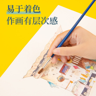 ��/��73917ľ�ޝ{ˮ�ʱ�16K�W���ʼ����gˮ�ʮ���ˮ���ñ��Ӻ��L