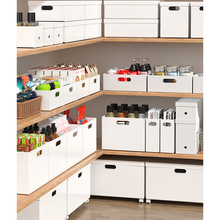 直角带盖收纳箱文件零食玩具衣服整理箱大容量书架柜子方形收纳盒