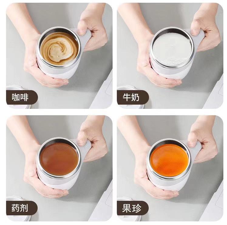 Automatic Stirring Cup Coffee Cup Lazy Magnetic Electric Charging Office Women High-End Rotating Water Cup