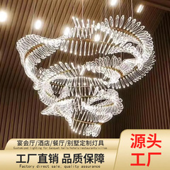 设计师圆环餐厅龙骨艺术吊灯包厢灯饭店酒店客厅餐厅大圆桌上灯具