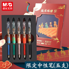 �ʌm��F������}�����ԹP�������ֵ�ٸɰ��ӹP�޶��������ľ�