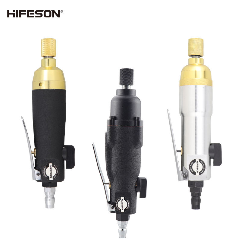 海飞鲨风批气动螺丝刀工业级5H8H10H 风批气动工具风动气批起子