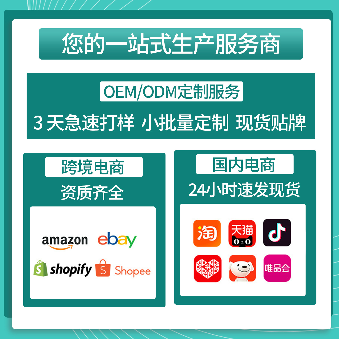 Alfombrilla de inodoro desechable biodegradable Papel higiénico transfronterizo inglés Papel higiénico de diseño de comercio exterior Papel de viaje soluble