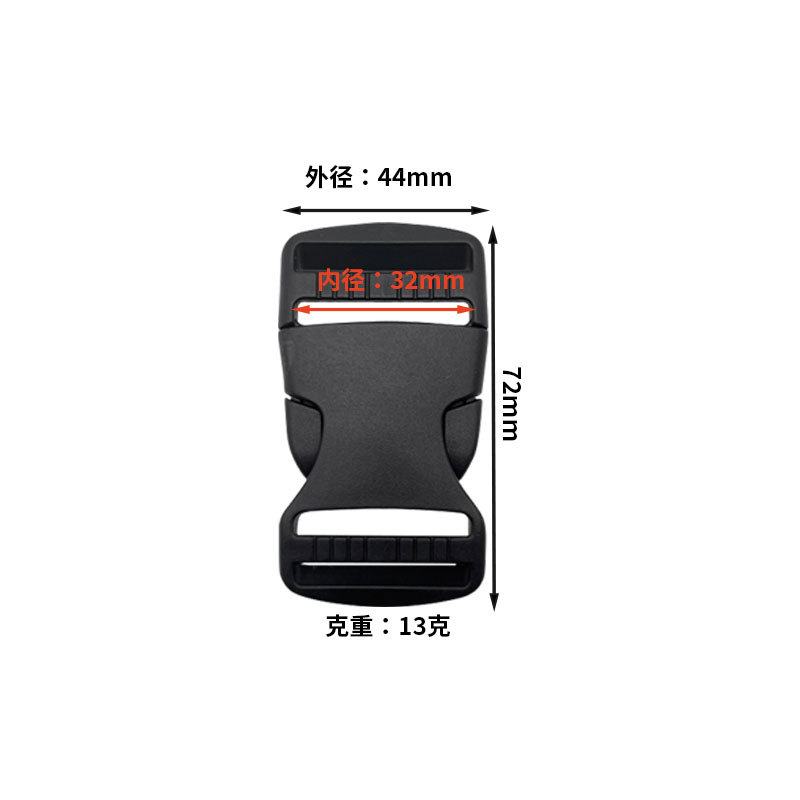 3.2cm dual adjustment ordinary model