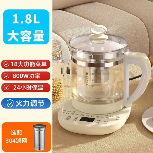 [3.0 standard model]-manual heat preservation + tea drain
