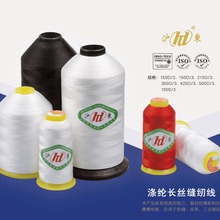 ���|�Ɯ�]�ߏ������z�⾀ 150D/2 150D/3 120D/3 115��