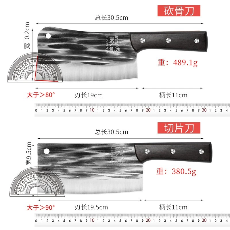 Нож для разделки костей Longquan, кухонный нож из кованой кости, утолщённый, коммерческий, костный нож Beijin