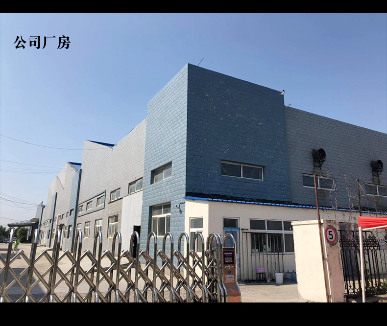 永久性塑料pepp抗静电母粒