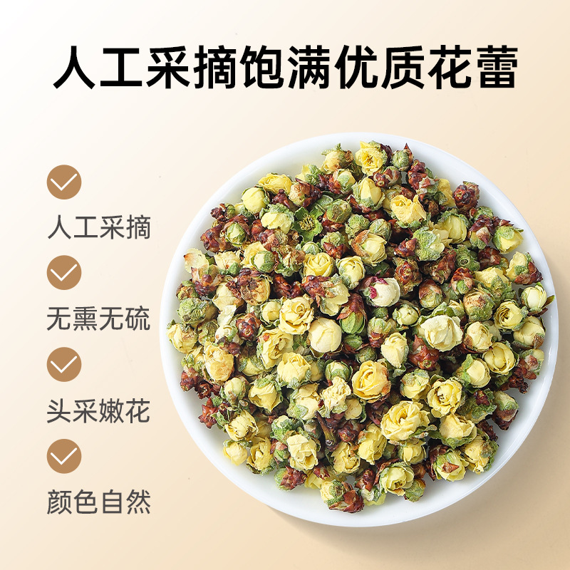 Dried White Plum Flower Tea Bai Mei Hua Floral Herbal Infusion 80g key features
