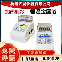 ������½���ԡ��������ʵ���Ҹ�ʽ����ţ�̷��������ߺ��¼�����