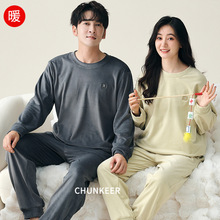 ����u�q��H˯����ʿŮ���ﶬ���Ӻ�ů���e���⴩�Ҿӷ����b