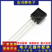 MPF102��ЧӦ�� ֱ��� ��װTO-92 ȫ��ԭװ NPN����MOS��ЧӦ��