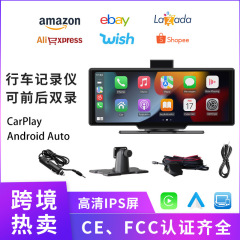 10.26inch carplay ドライブレコーダー マルチメディア車デュアル録画 4k HD カーナビ スマート
