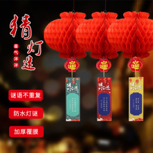 �����b��\��ˮ��C���\��^�Շ�Ԫ�������^�Έ@�����ß��i����