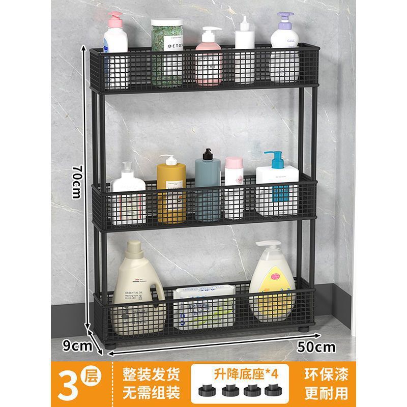浴室隙間収納ラック、キッチン壁面超薄型狭いキャビネット、浴室ドア後ろの床から天井までの収納キャビネット|undefined