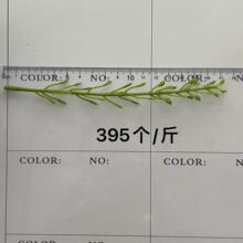 人造仿真花塑料水草配件薰衣草风信子叉（无带水口料）