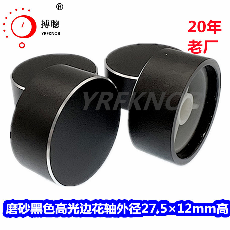 ������ť��ɫĥɰ�⾶27.5&times;12mm��������������Ͻ���ťñ