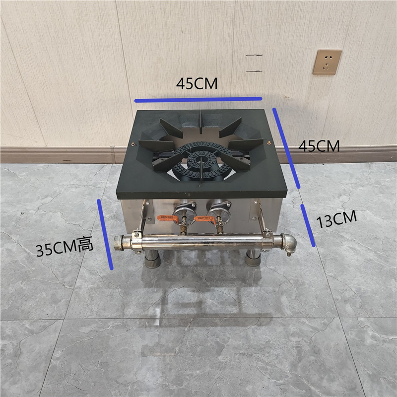 Comercial de estilo coreano de bajo contenido de aluminio de acero inoxidable de doble ojo de ahorro de energía de gas horno de pies bajos horno de sopa de suspensión horno de niños bajos