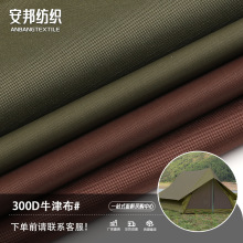 300Dţ򲼷ˮPUˮѹ3000ִĻƷţ