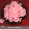 Quan Pink_W 1200 pieces of simulation petals