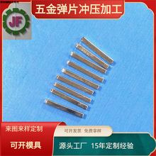 �����S�~��� 2*2 ����~ᘶ���  ��ᘌ����JF-697