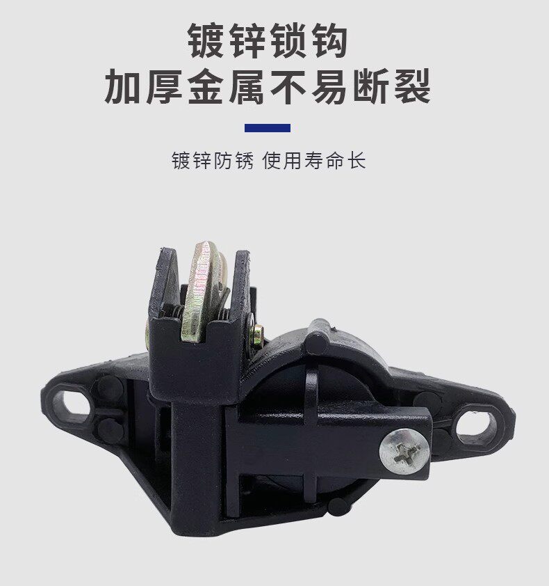 Electric vehicle accessories, scooter trunk lock, Lingying electric vehicle rear trunk lock, storage box lock