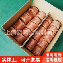 ���~ᘿ���΁ţ�~�z�W���sᄾ����~�W��̖���ξ����~�W��Һ�^�V�W