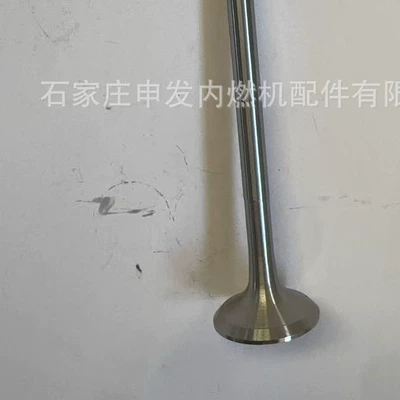 valve 352 053 – Valves and components