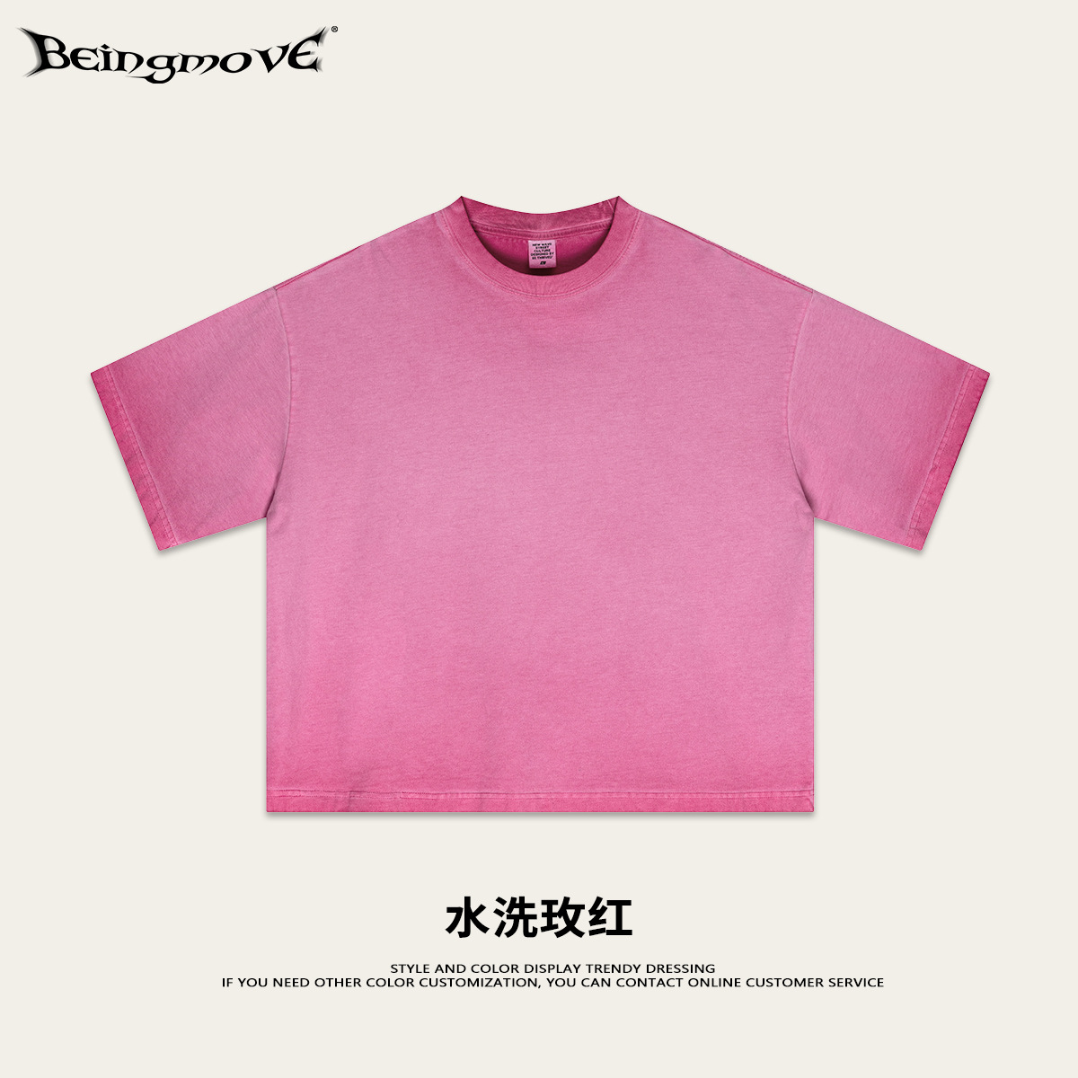 Calle secada| Verano retro americano viejo lavado corto ancho Boxy casual suelto cuello redondo camiseta de manga corta hombre