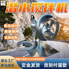 矿山施工设备;其他防爆器材;矿业输送设备