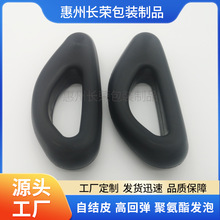 PU海绵发泡自结皮PU发泡聚氨酯异形高回弹一体成型自结皮发泡加工