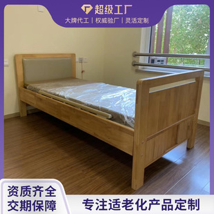 �B���m�ϻ�ľ�|���Ĵ��t�ö�N���|�B�ϴ�Ժ�m���m�ϻ���