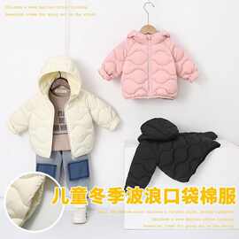 新款2025儿童冬季款连帽羽绒棉服男童女童保暖棉袄外套中大童棉衣