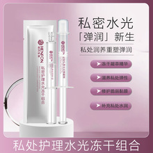 ˽�܃���ˮ����ѿ�����M��Ů��˽̎�o�����oƽ���־�ˮ����ɷ�