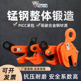 起重装卸设备;起重葫芦;吊带