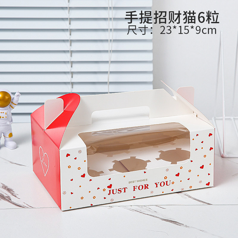 Caja de cupcake portátil cupcake transparente ventana pequeña taza de pastel de la tarde té tarta caja de embalaje de postre