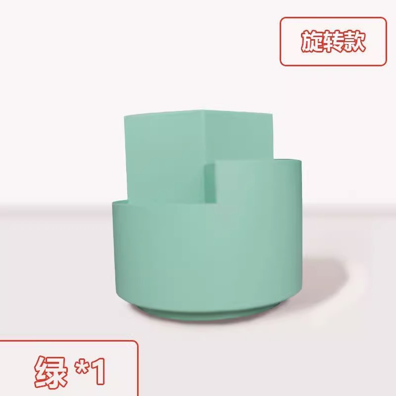 O1CN01o7qRh61pounJ03AX8_!!2216