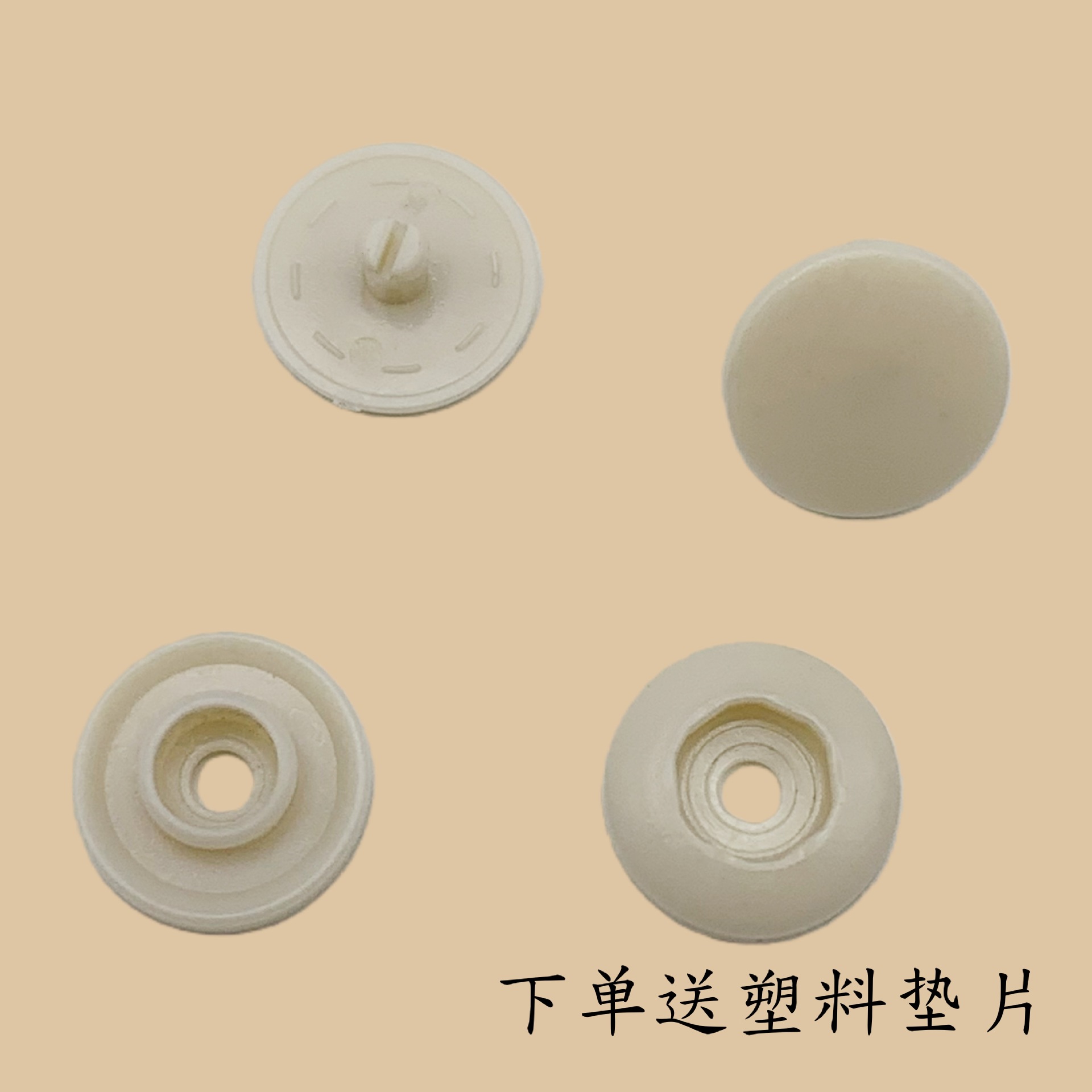 Botón de plástico de cuatro cierre de color sin herramientas botón de resina botón de mujer accesorios de botón de ropa de bebé