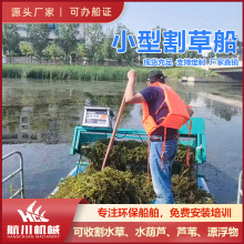 ˮ�Ʋݴ� ˮ���ո �����ˮ������ �������S��