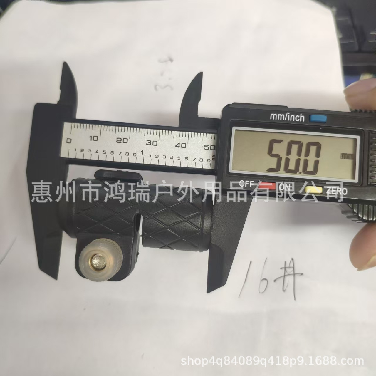 详情图
