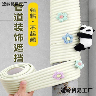 ���Ӱ����b�����ڳ����������Ӳ�����ˮ�ܰ����������ړ�