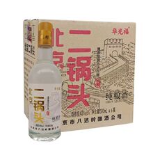 �A�⸣��������^���Zᄃ����׾�42�������Ͱ׾�500ML*6ƿ�b����