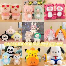 �S�����l8��ץ�C���޻�Y�������ƻ����Ȧë�q�[���̈�������